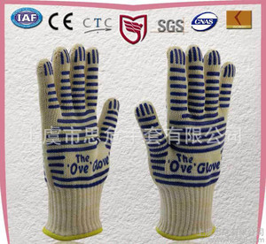 【专做品牌烤箱手套The 'ove' glove 由我司专业生产销售】